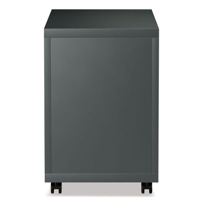 File Pedestal With Full-length Pull, Left Or Right, 2-drawers: Box/file, Legal/letter, Charcoal, 14.96" X 19.29" X 21.65"
