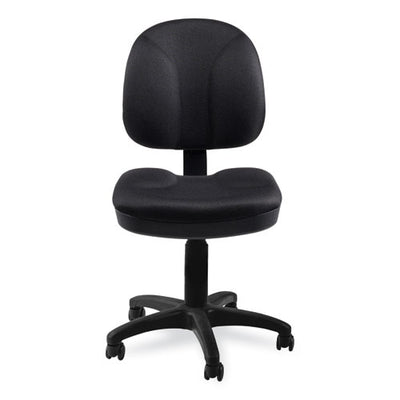 Comfort Task Chair, Supports Up To 300 Lb, 19" To 23" Seat Height, Black Seat/back, Black/base, Ships In 1-3 Business Days