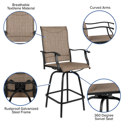 2pk Brown Swivel Patio Stool