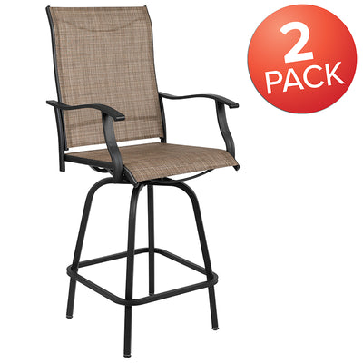 2pk Brown Swivel Patio Stool