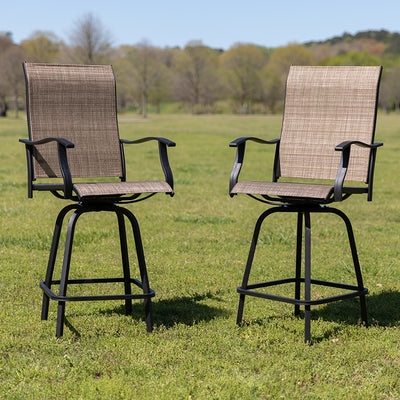 2pk Brown Swivel Patio Stool