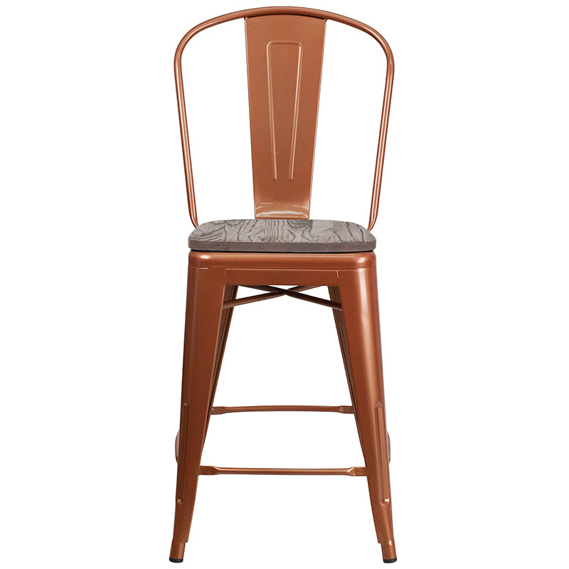 24" Copper Metal Counter Stool