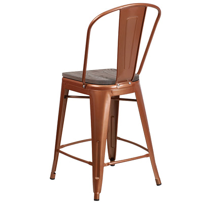24" Copper Metal Counter Stool