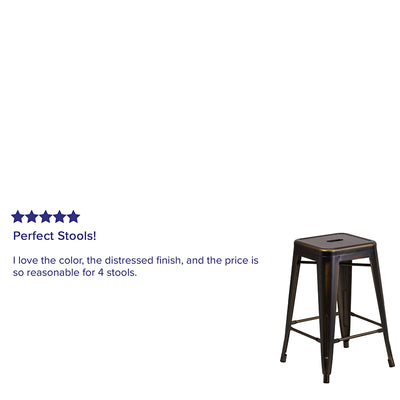 Distressed Copper Metal Stool